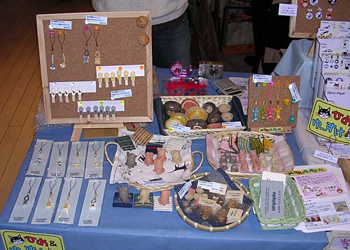 nekokan�O�b�Y�A�b�v�I