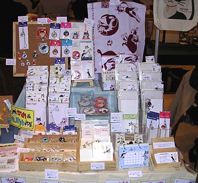 �Ђ߂ɂ��O�b�Y�A�b�v�I