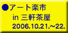 �O��de�哹�|