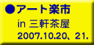�O��de�哹�|