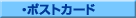 |XgJ[h