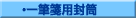 Mⳗp